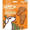 Lily's Kitchen Simply Glorious Chicken Jerky Dog Treats- 70G