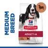 Hill'S Science Plan Medium Adult Dog Food With Lamb & Rice (2.5Kg)