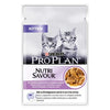 PRO PLAN JUNIOR (Kitten) Cat GiG Turkey 85g