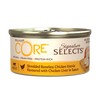 Wellness Core Signature Selects Wet Cat Food Shredded Boneless Chicken EntrÃ©e 79 G