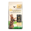 Applaws Chicken Dry Adult Cat Food 2kg