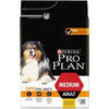 Reflex Lamb Rice And Vegetables Adult Dog Food, 3 Kg