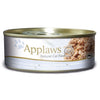Applaws Natural Wet Cat Food Tuna Fillet With Cheese 156 G