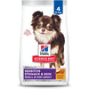 Hill's Science Plan Sensitive Stomach & Skin Small & Mini dog food with Chicken - 1.5 Kg