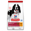 Hill'S Science Plan Medium Adult Dog Food With Chicken (2.5Kg)
