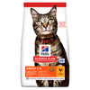 Hill'S Science Plan Adult Chicken Cat Dry Food 1.5 Kg