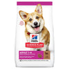 Hill'S Science Plan Small & Mini Adult Dog Food With Lamb & Rice (1.5Kg)