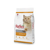 Reflex Chicken & Rice Adult Cat Food, 2 Kg