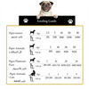 PIPER WITH BEEF TRIPES 12x800 g