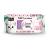 Kitcat 5 In 1 Cat Wipes Lavender Scented 84Sheets