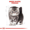 Royal Canin Feline Persian Kitten 2 Kg