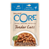 Wellness Core Tender Cuts Wet Food With Tuna In Savory Gravy Fo Adult Cats 85 G
