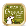 Lily's Kitchen Organic Lamb Supper Wet Dog Food - 150G
