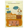 Crunchy Chicken & Rice Bones - 100 G