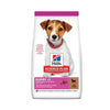 Hill'S Science Plan Small And Mini Puppy Food With Chicken 1.5 Kg