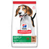 Hill'S Science Plan Medium Puppy Food With Lamb & Rice (2.5Kg)