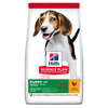 Hill'S Science Plan Medium Puppy Food With Chicken (800G)